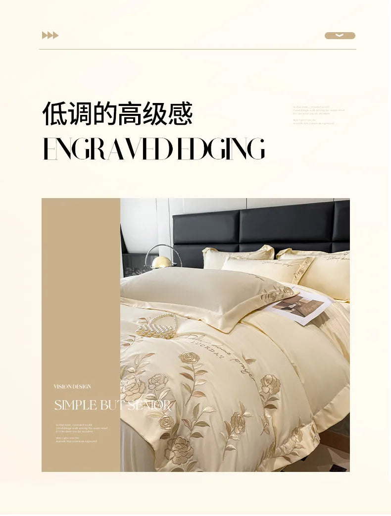 Golden Flowers Sea Embroidery Bedding Set Luxury Beige Cotton Duvet Cover Flat or Fitted Bed Sheet Pillowcases Solid Color