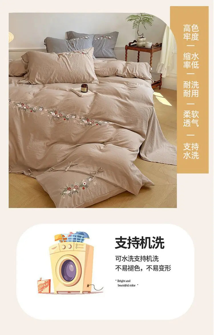 New Chinese embroidery washed cotton soft quilt cover bed sheet four-piece set