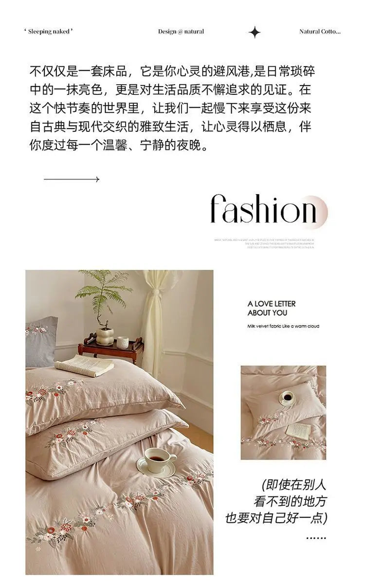 New Chinese embroidery washed cotton soft quilt cover bed sheet four-piece set
