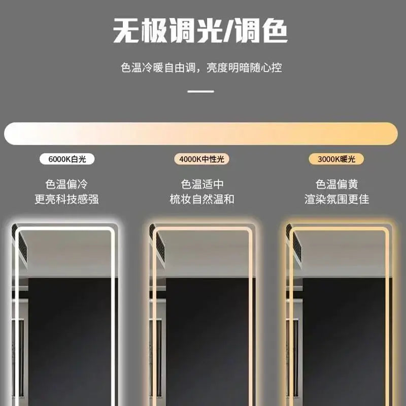 Smart LED with light, full-body , full-length r, fitness, fitting mirror, household