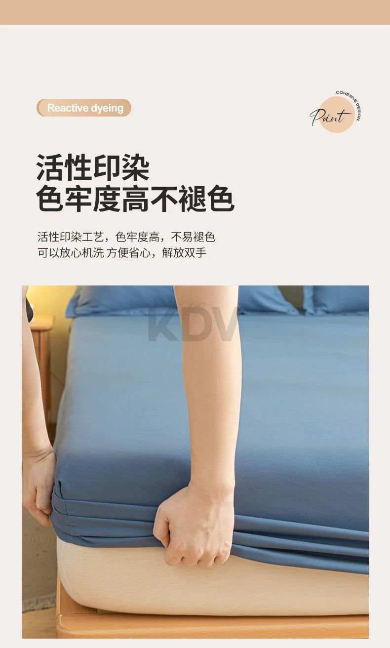 Solid Color Brushed Fitted Bed Sheet Set with 2 Pillowcases Soft Comfortable Non Slip Mattress Protector Cover for Single Double