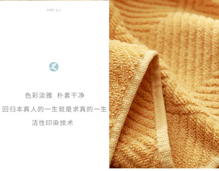 3Pcs/Pack Long-Staple Cotton Bath Towel Face Towel Set Solid Soft Quick-dry Bath Towels Beige Gray Yellow Beach Towel