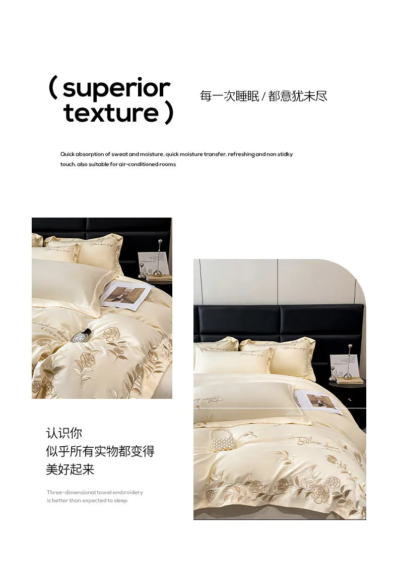 Golden Flowers Sea Embroidery Bedding Set Luxury Beige Cotton Duvet Cover Flat or Fitted Bed Sheet Pillowcases Solid Color