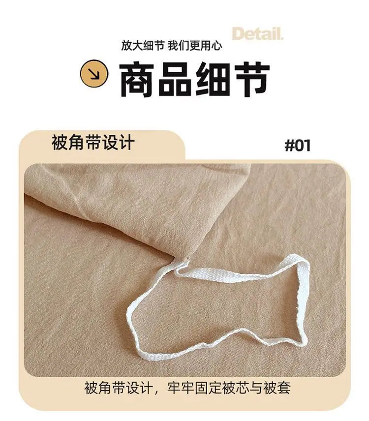 New Chinese embroidery washed cotton soft quilt cover bed sheet four-piece set