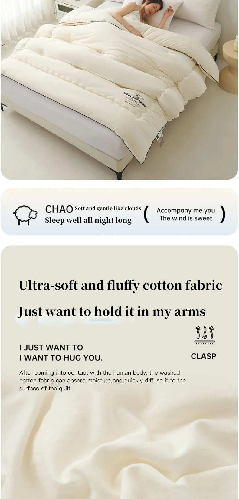 New autumn and winter wool quilt, thick and warm winter quilt, winter quick heating quilt core, universal for all seasons