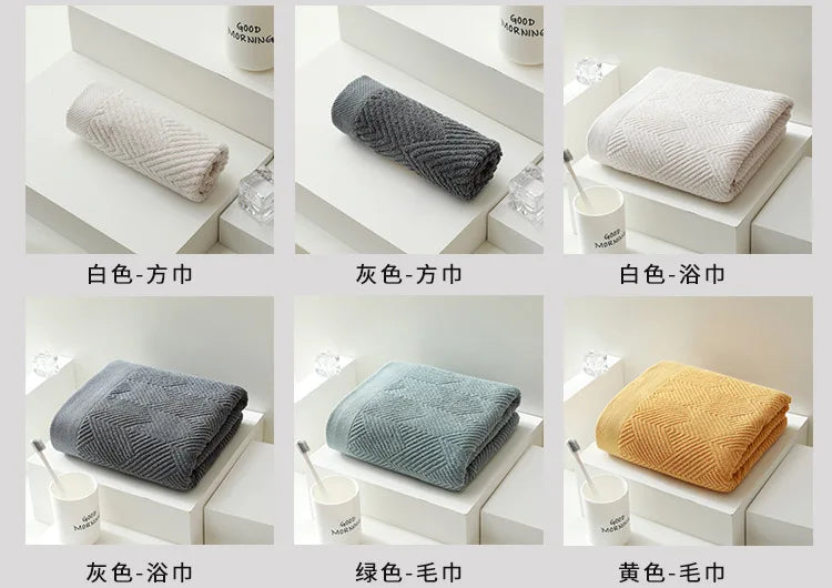 3Pcs/Pack Long-Staple Cotton Bath Towel Face Towel Set Solid Soft Quick-dry Bath Towels Beige Gray Yellow Beach Towel