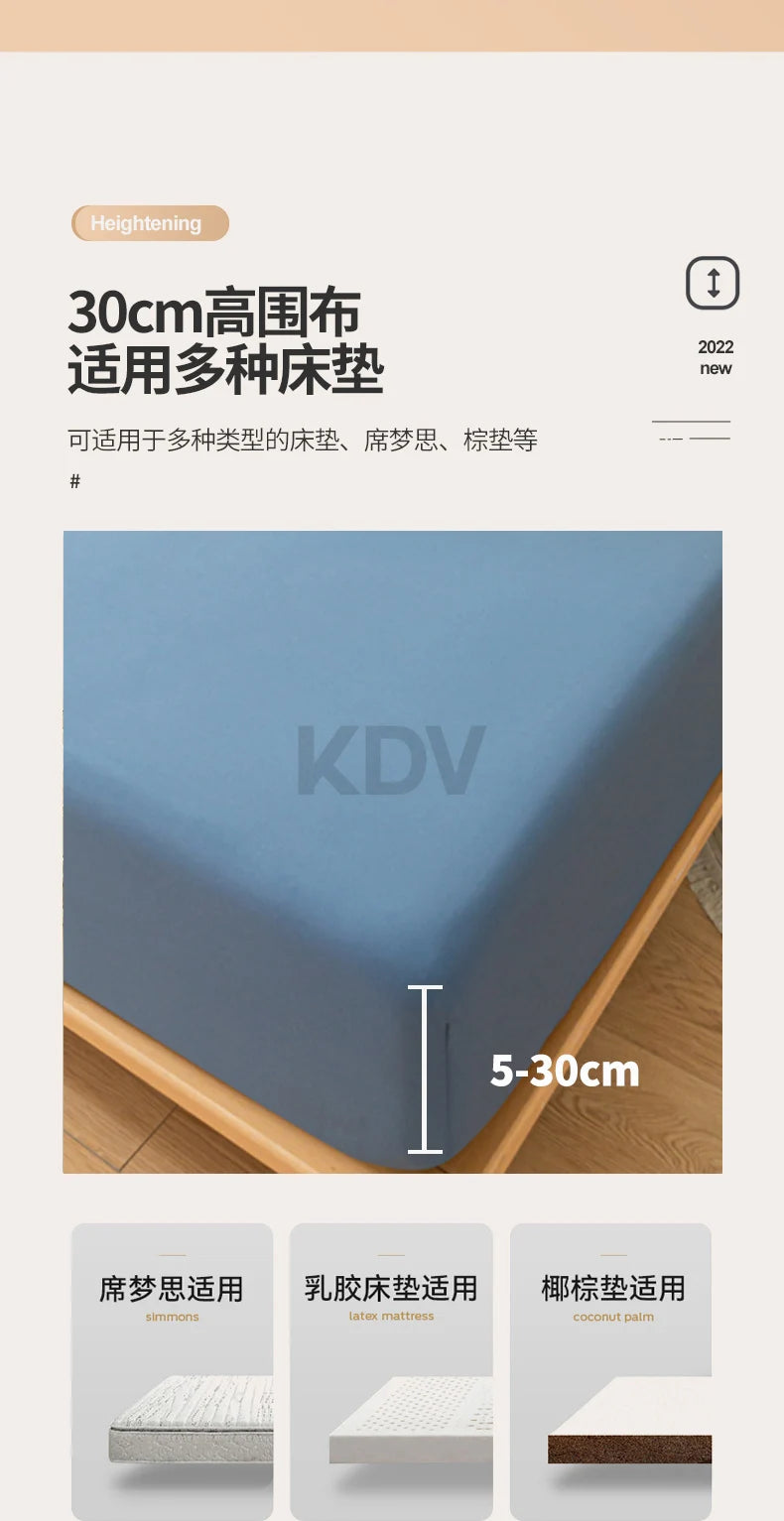 Solid Color Brushed Fitted Bed Sheet Set with 2 Pillowcases Soft Comfortable Non Slip Mattress Protector Cover for Single Double