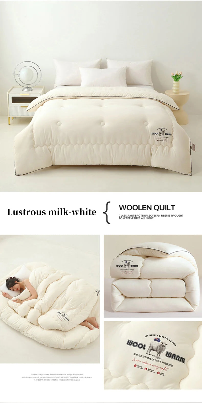 New autumn and winter wool quilt, thick and warm winter quilt, winter quick heating quilt core, universal for all seasons