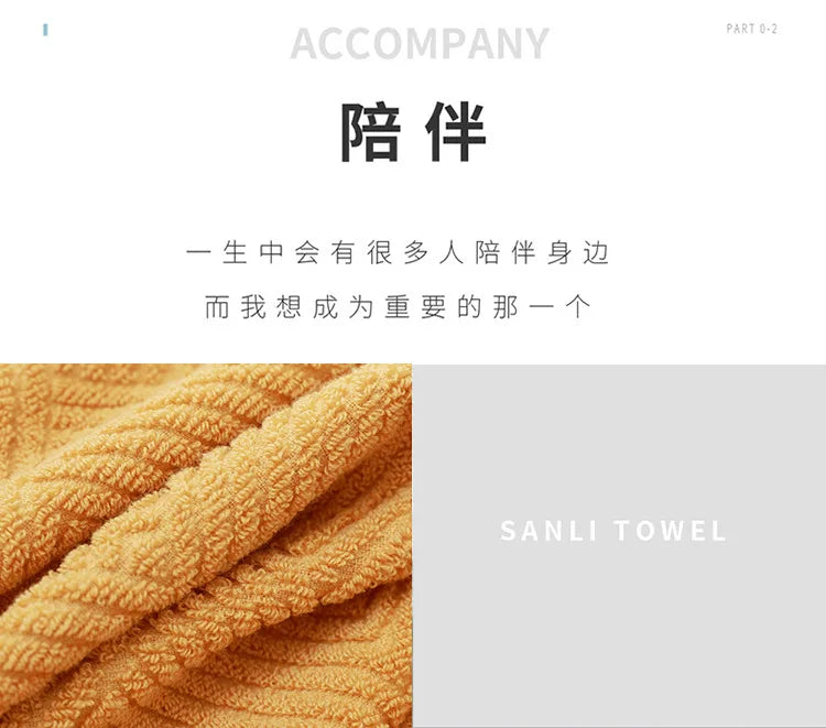 3Pcs/Pack Long-Staple Cotton Bath Towel Face Towel Set Solid Soft Quick-dry Bath Towels Beige Gray Yellow Beach Towel