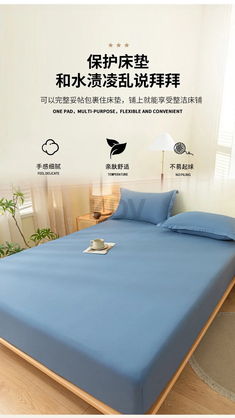 Solid Color Brushed Fitted Bed Sheet Set with 2 Pillowcases Soft Comfortable Non Slip Mattress Protector Cover for Single Double