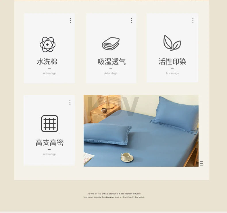 Solid Color Brushed Fitted Bed Sheet Set with 2 Pillowcases Soft Comfortable Non Slip Mattress Protector Cover for Single Double