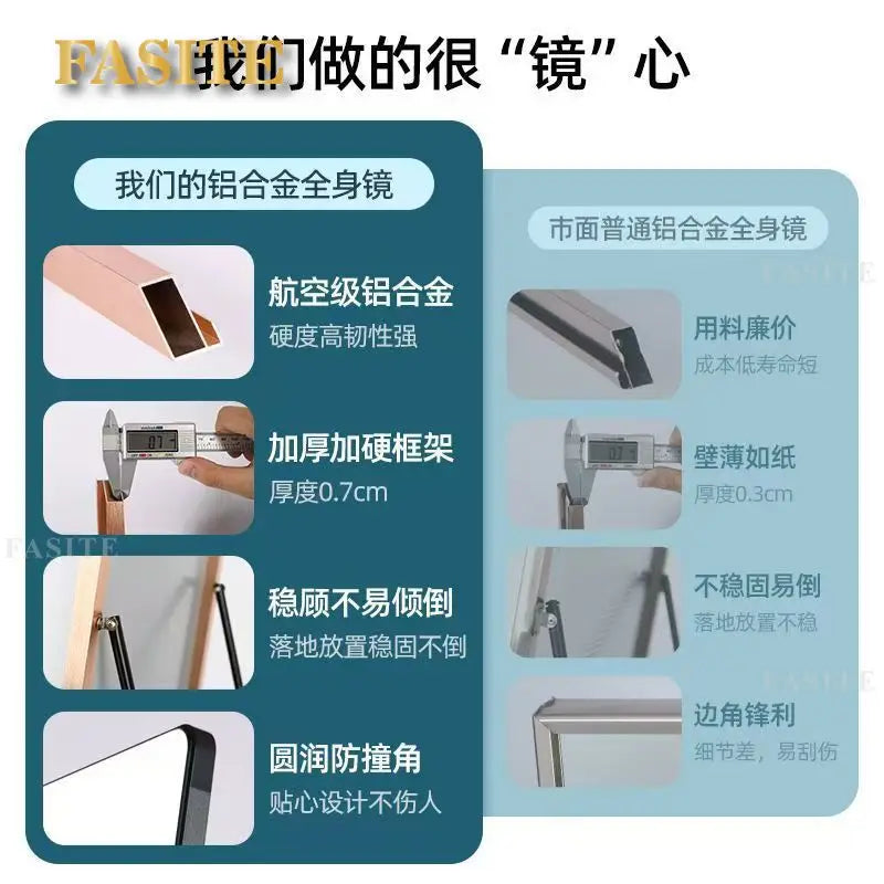 Smart LED with light, full-body , full-length r, fitness, fitting mirror, household
